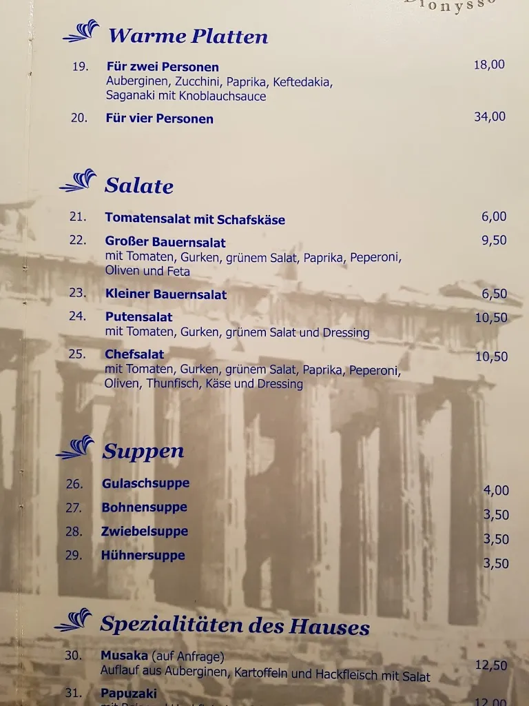 Menu_Restaurant Dionysos_Hilchenbach_image_3
