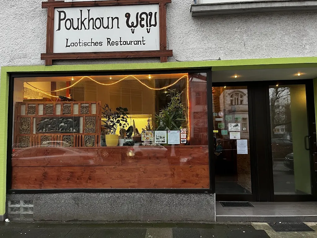 Poukhoun restaurant in Duisburg