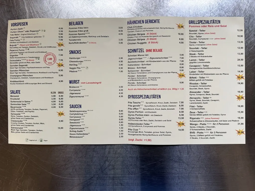 Menu_Akropolis_Holzwickede_image_1