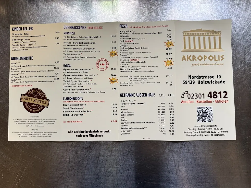 Menu_Akropolis_Holzwickede_image_2