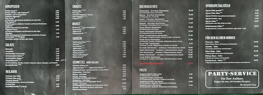 Menu_Akropolis_Holzwickede_image_4