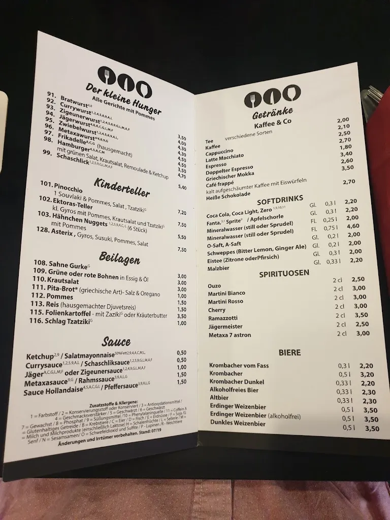 Menu_Gyros-Grill_Holzwickede_image_2