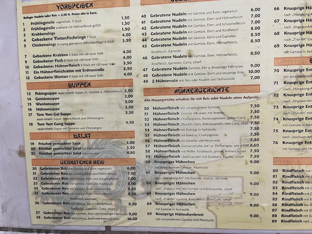 Menu_Asia Imbiss Kim Phat_(Hessen)_image_2