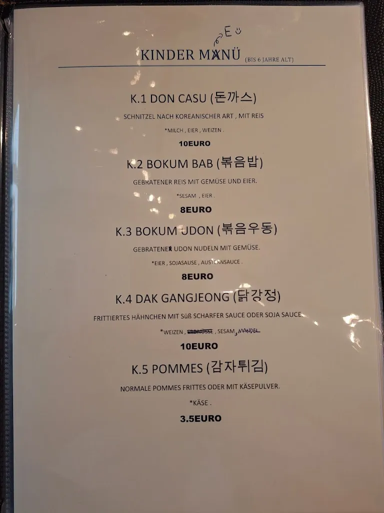 Menu_Dawayo Kitchen (다와요 키친)_Hilden_image_1