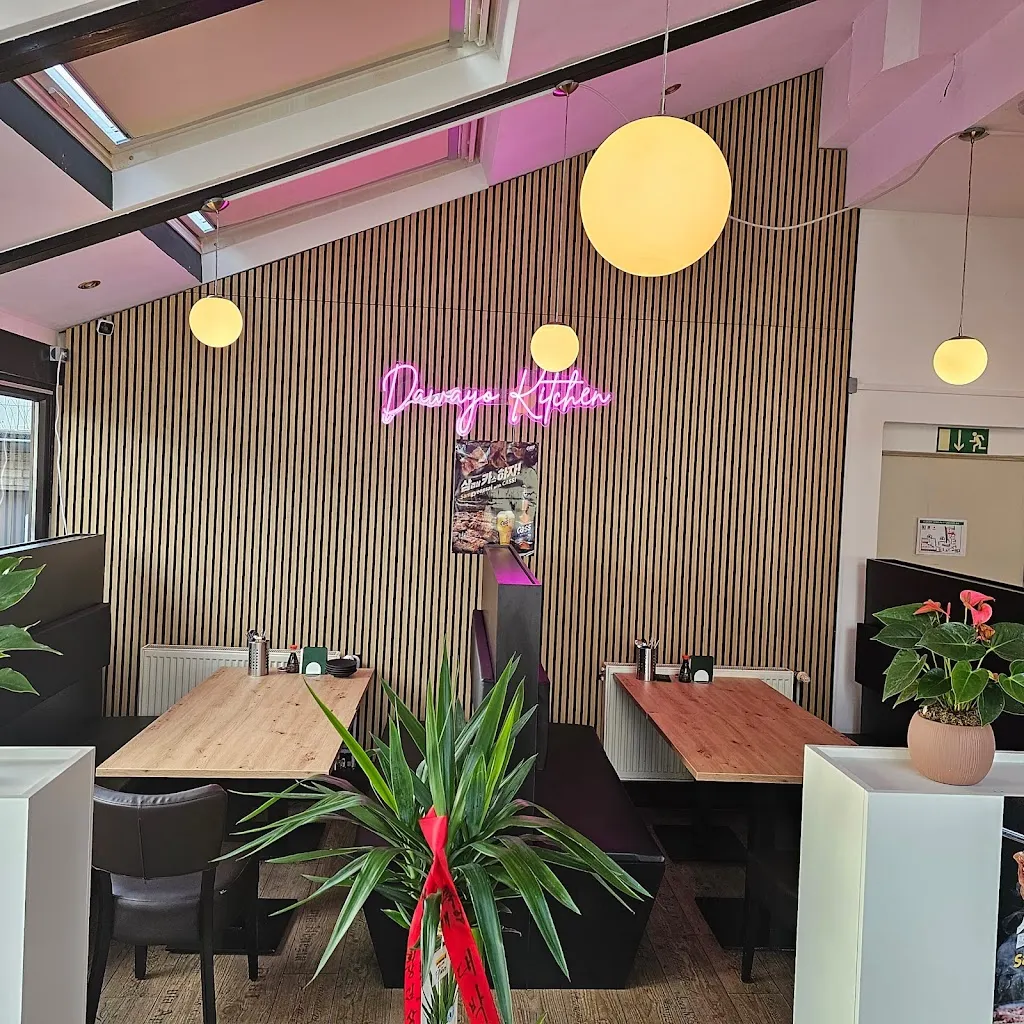 Dawayo Kitchen (다와요 키친)_Hilden_slider_image_1