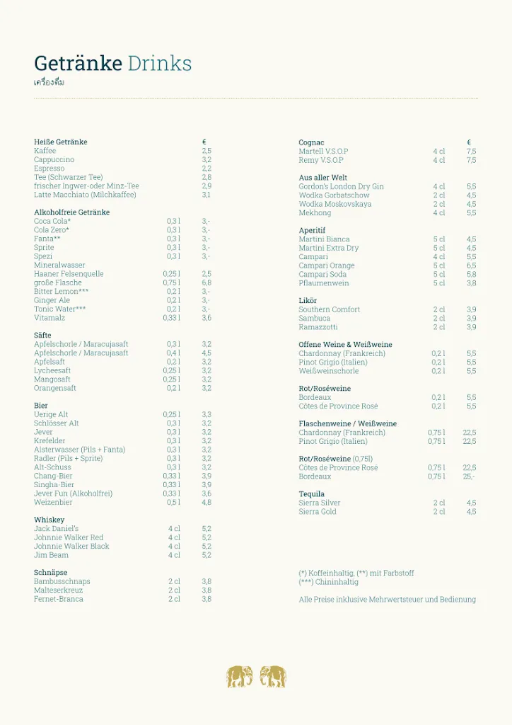 Menu_Chang Puak Restaurant Hilden_Hilden_image_1