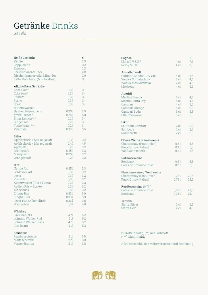 Menu_Chang Puak Restaurant Hilden_Hilden_image_3