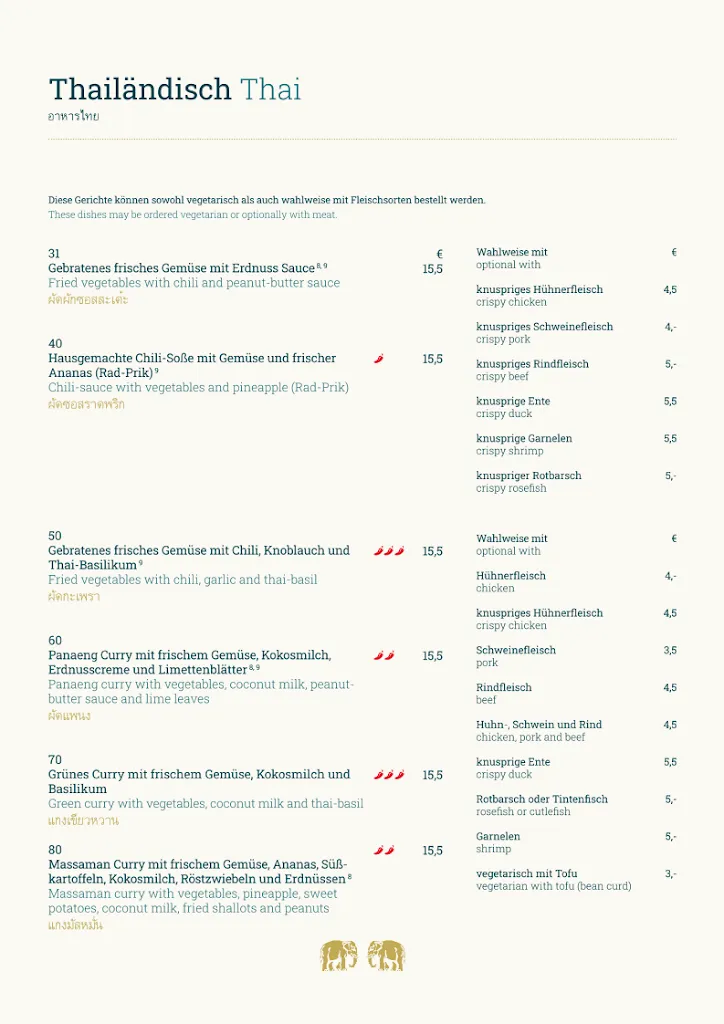 Menu_Chang Puak Restaurant Hilden_Hilden_image_4