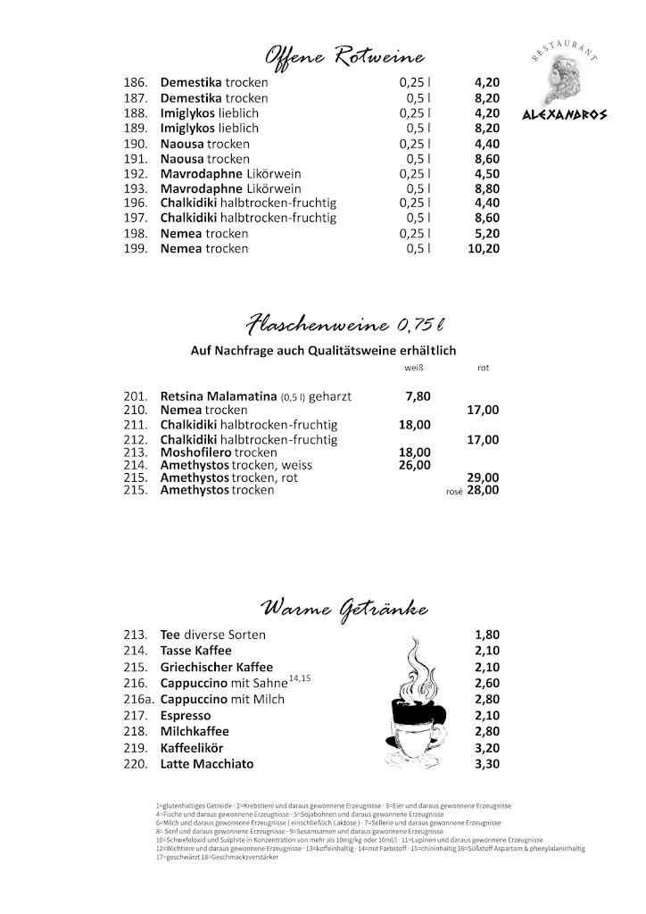 Menu_Alexandros Restaurant_Hilden_image_2