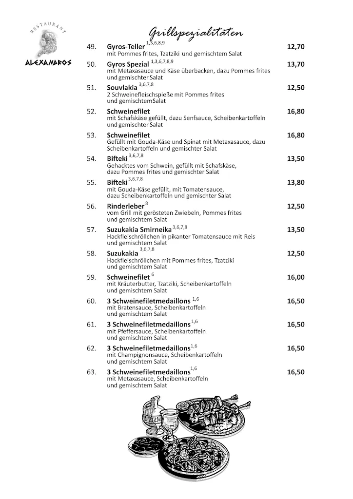 Menu_Alexandros Restaurant_Hilden_image_3