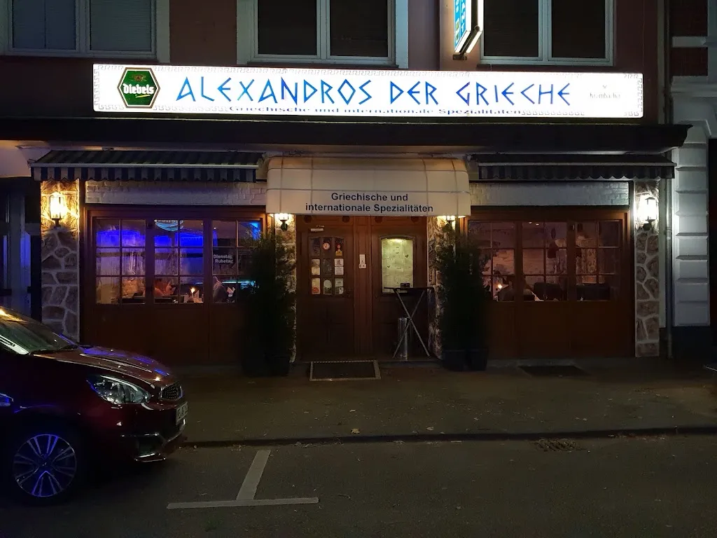 Alexandros Restaurant restaurant in Hilden