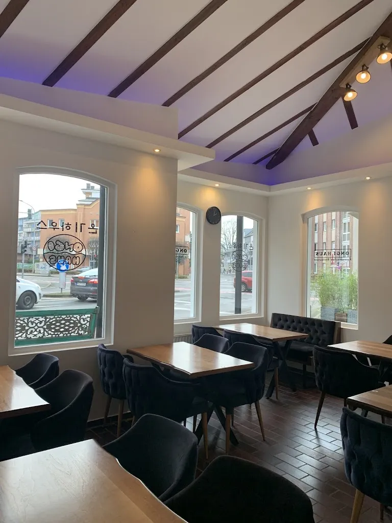 Ongi Haus 온기 하우스_Hilden_slider_image_1