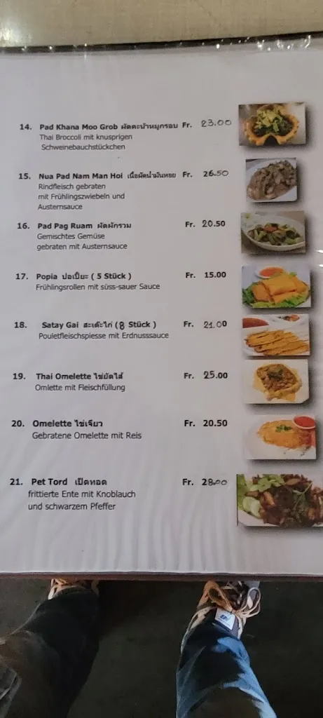 Menu_Chao Phraya_Horn_image_3