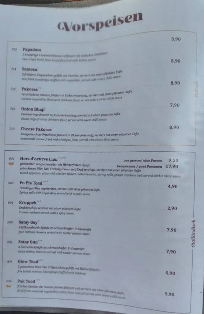 Menu_Lion Thai-Indisches Restaurant_Höxter_image_2