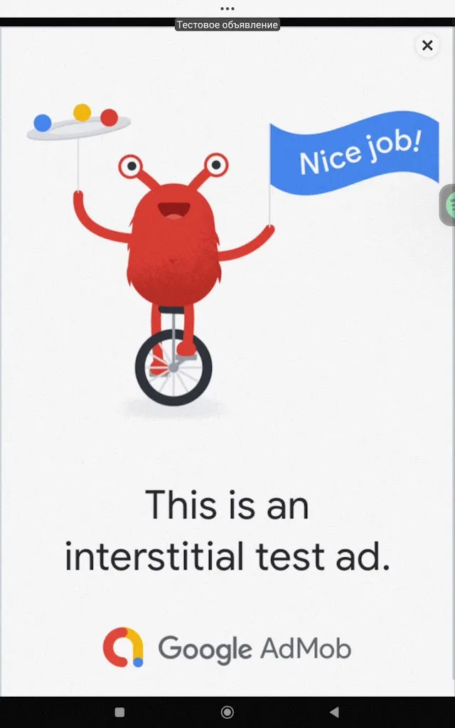 Vereinsheim Hünxe_Hünxe_slider_image_2