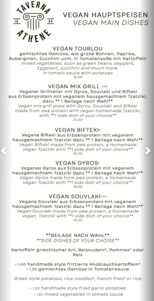 Menu_Taverna Athene_Berlin_image_1