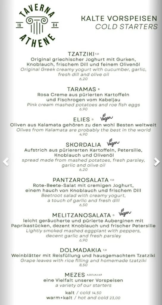 Menu_Taverna Athene_Berlin_image_4