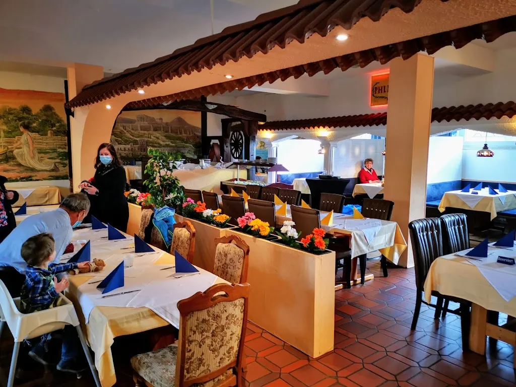 Restaurant Philippi restaurant in Inden