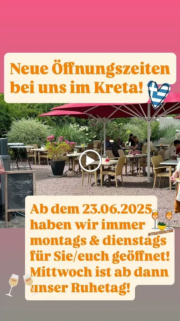 Kreta Restaurant_Ibbenbüren_slider_image_2