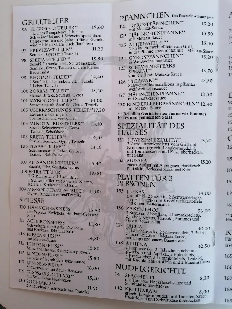 Menu_El Greco Restaurant_Ibbenbüren_immagine_3