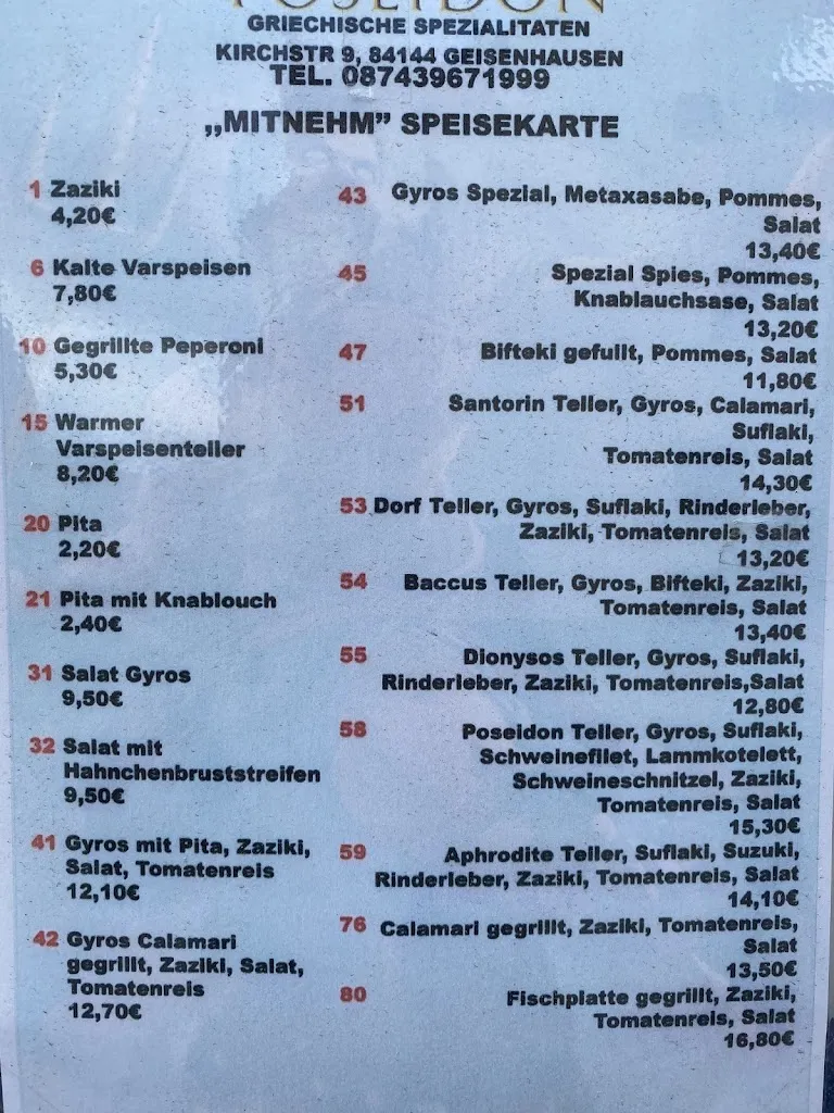 Menu_POSEIDON - Griechische SPEZIALITÄTEN_Geisenhausen_imagen_1