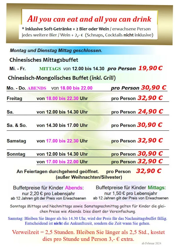 Menu_Yangtse Restaurant_Hürth_immagine_1