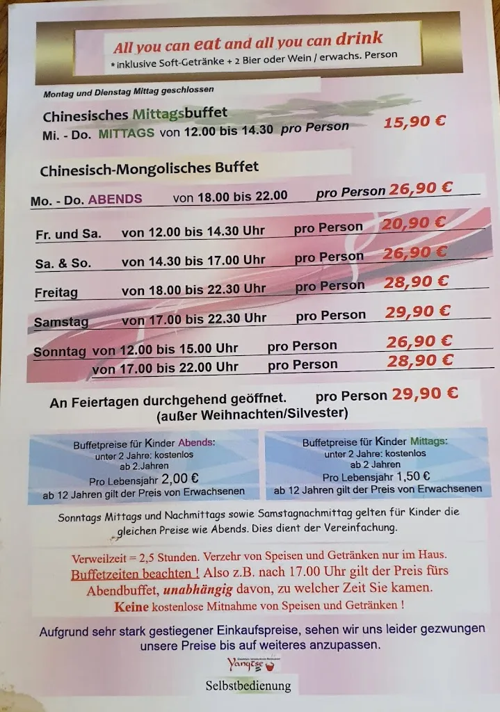 Menu_Yangtse Restaurant_Hürth_immagine_2