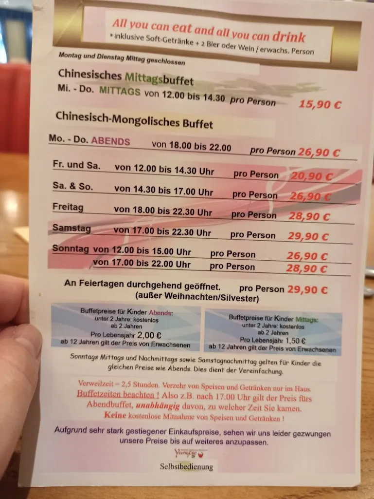 Menu_Yangtse Restaurant_Hürth_immagine_4