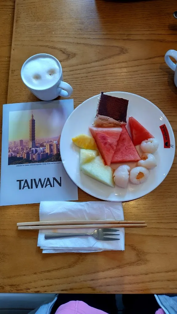 Menu_Yangtse Restaurant_Hürth_immagine_6