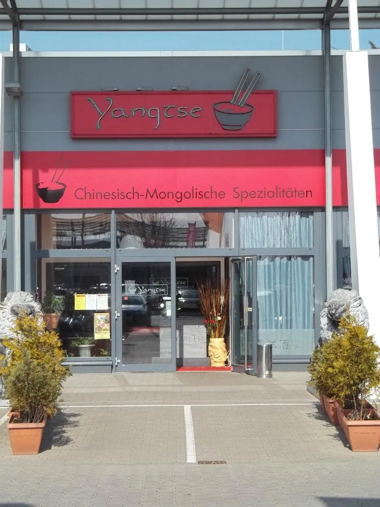 Yangtse Restaurant restaurant in Hürth