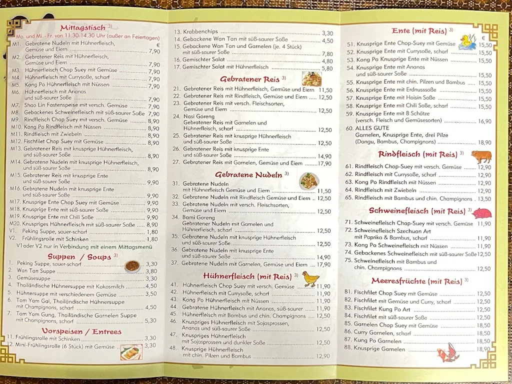 Menu_China Garden_Altensteig_image_1