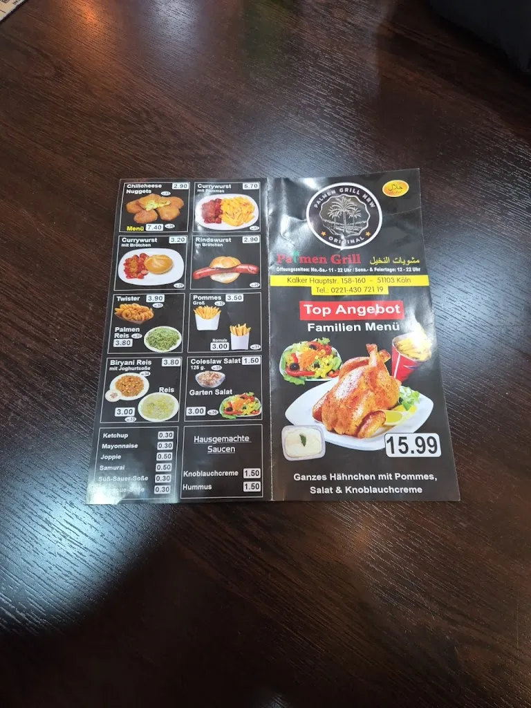 Menu_Palmen Grill NRW 1 مشويات النخيل_Köln_image_1
