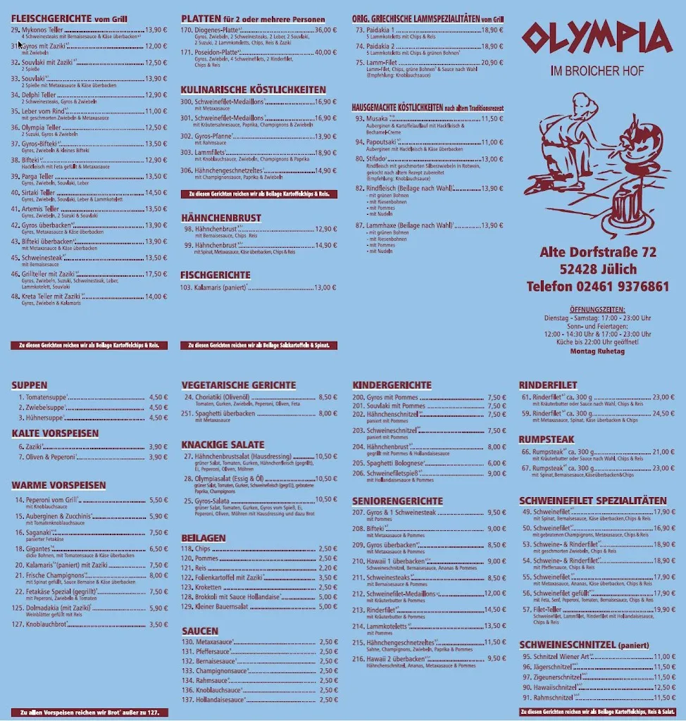 Menu_Olympia im Broicher Hof_Jülich_image_1