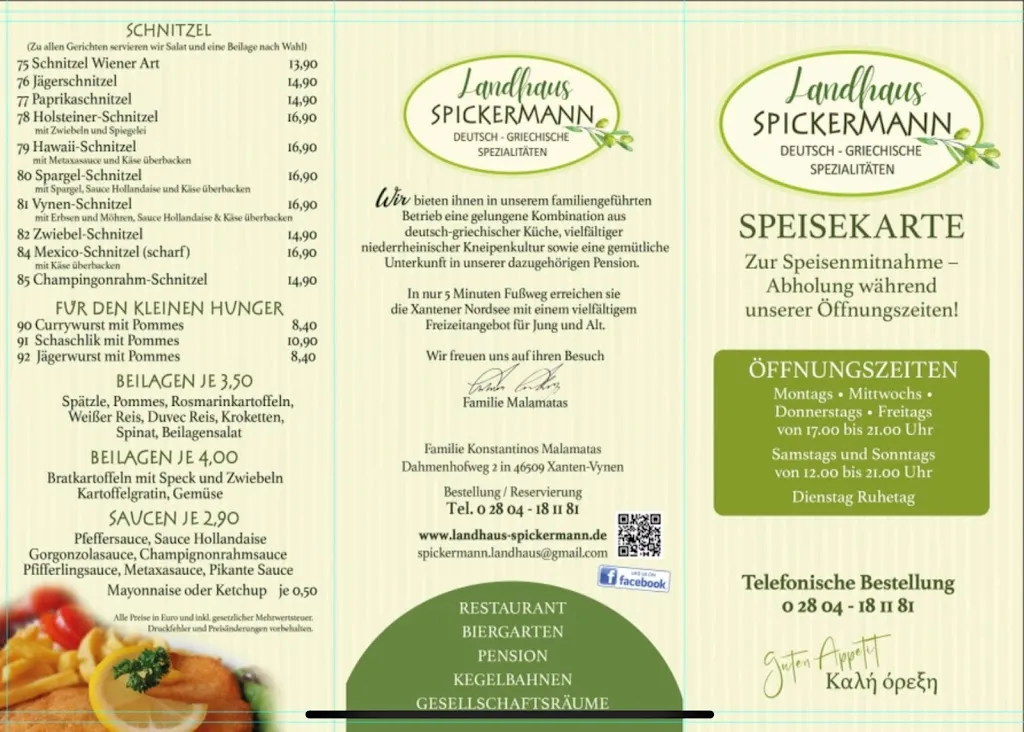 Menu_Landhaus Spickermann_Xanten_image_2