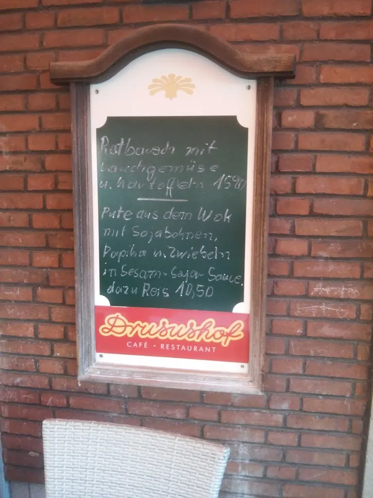 Menu_Drusushof / Neuss_Neuss_immagine_4
