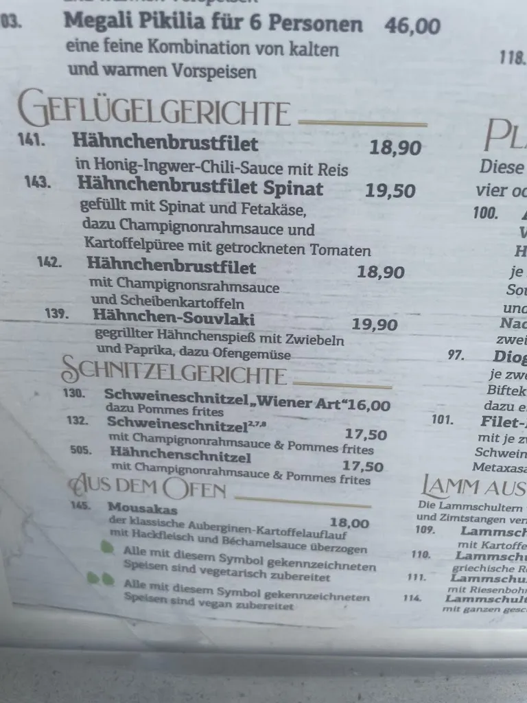 Menu_Restaurant Achilles_Neuss_image_2