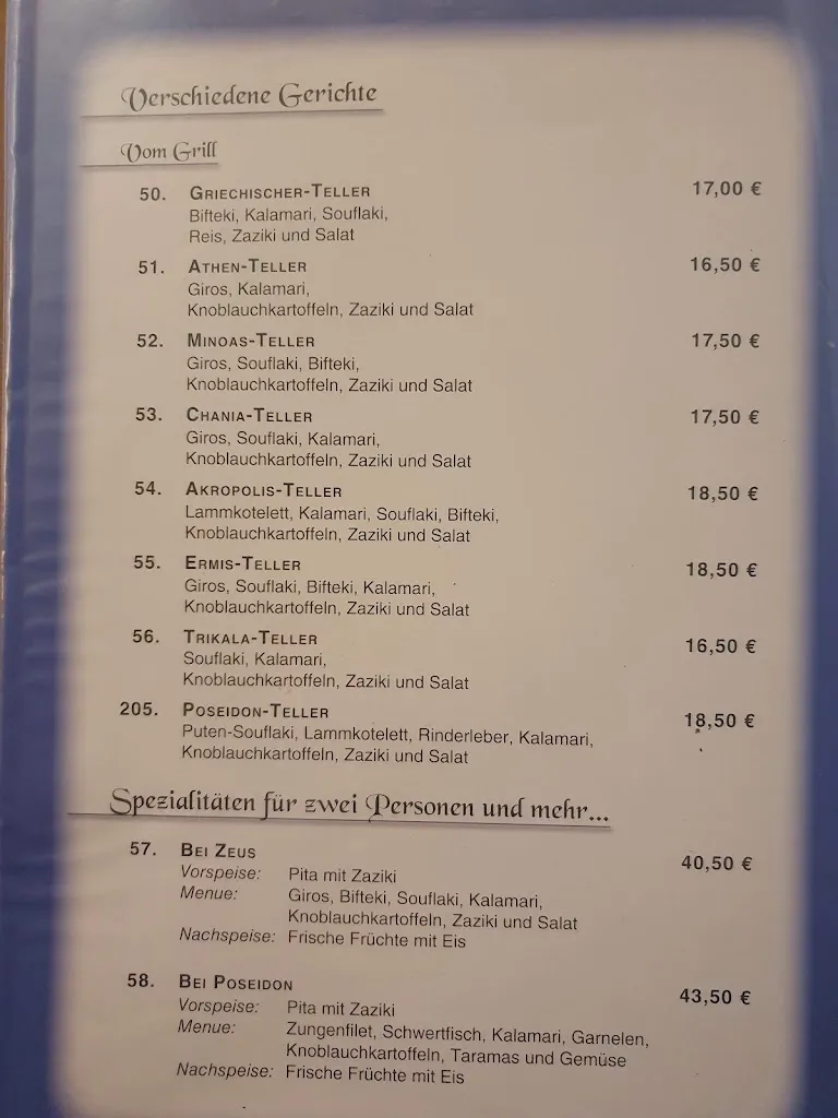 Menu_Ermis Restaurant and Delivery Service_Gerbrunn_immagine_1