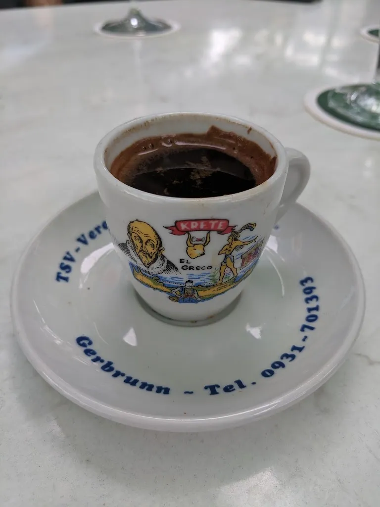 Menu_Ermis Restaurant and Delivery Service_Gerbrunn_immagine_4