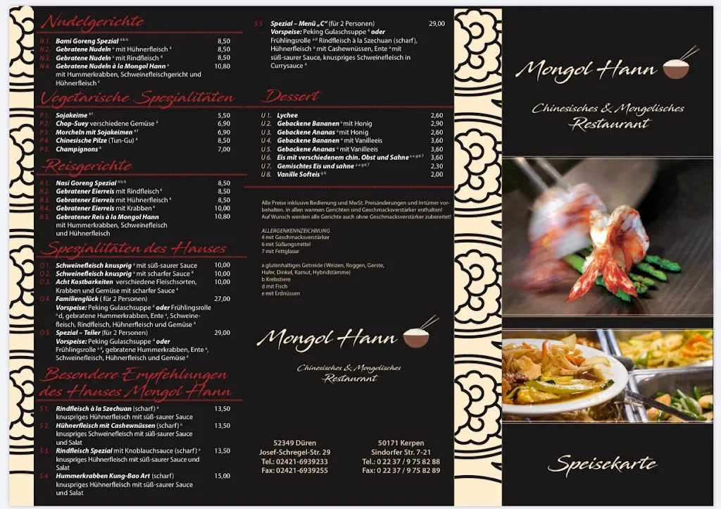 Menu_Mongol Hann_Kerpen_image_2