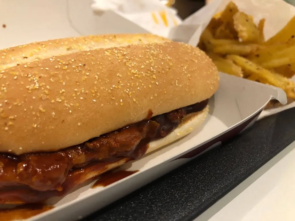 Menu_McDonald's_Kamen_image_9