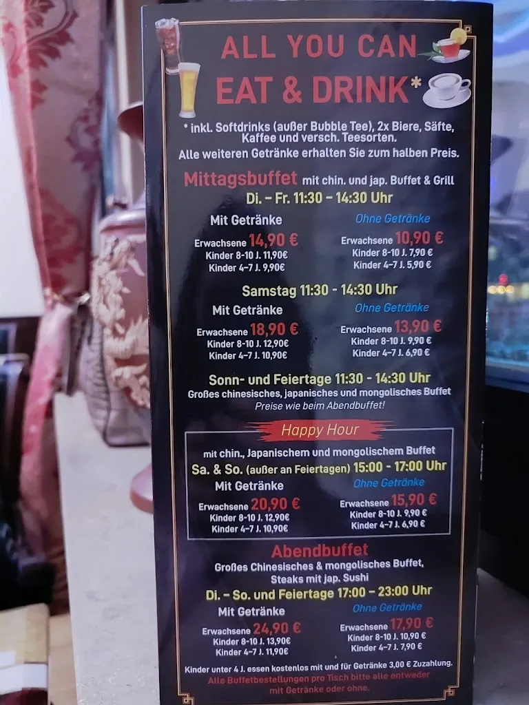 Menu_Kolpinghaus Kamp-Lintfort_Kamp-Lintfort_image_1