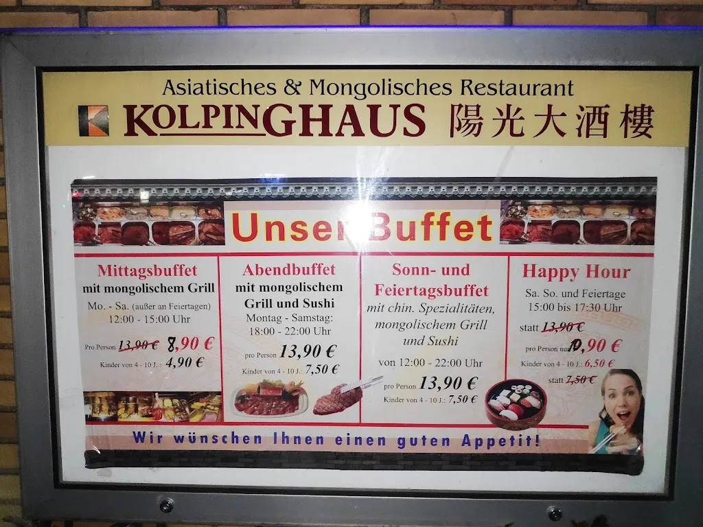 Menu_Kolpinghaus Kamp-Lintfort_Kamp-Lintfort_image_4