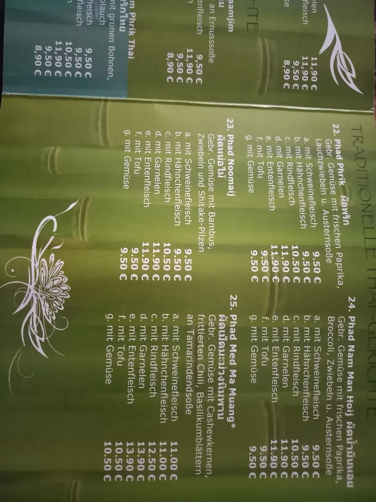 Menu_Thai Rin Ruam_Kevelaer_image_2