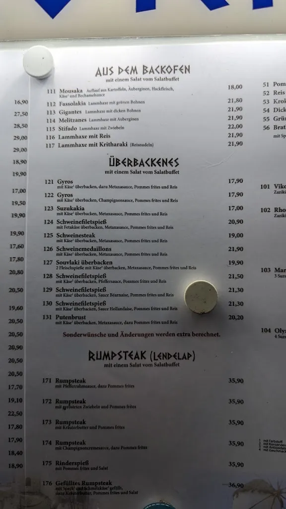 Menu_Restaurant Korfu_Kleve_image_2