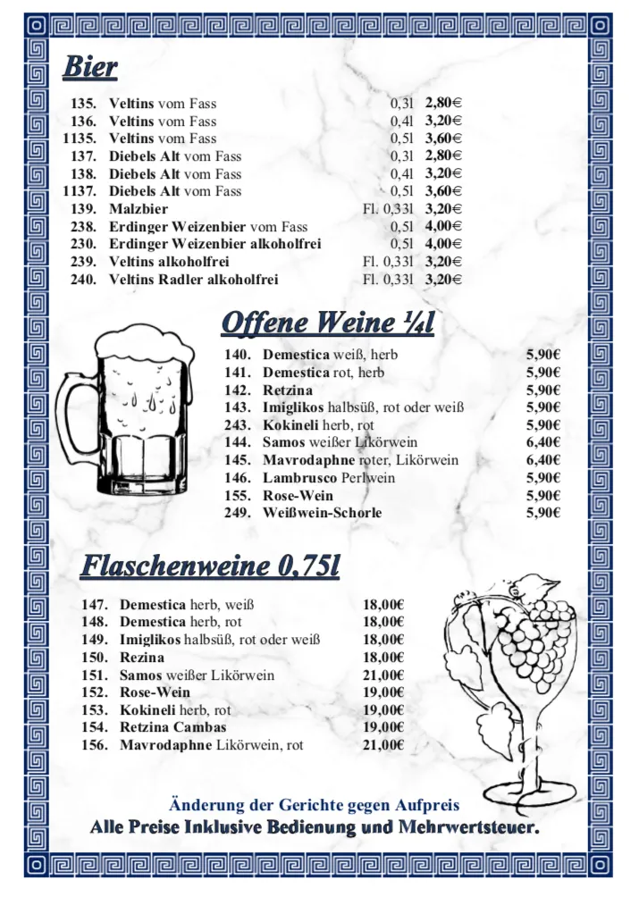 Menu_Restaurant Athen_Kleve_immagine_2
