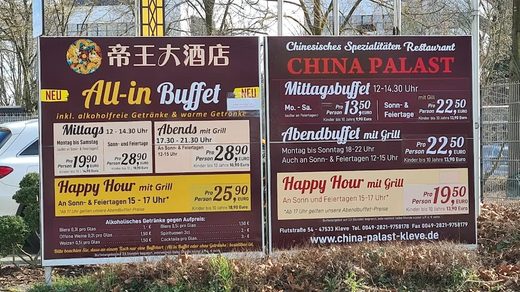 Menu_China Palace_Kleve_image_3