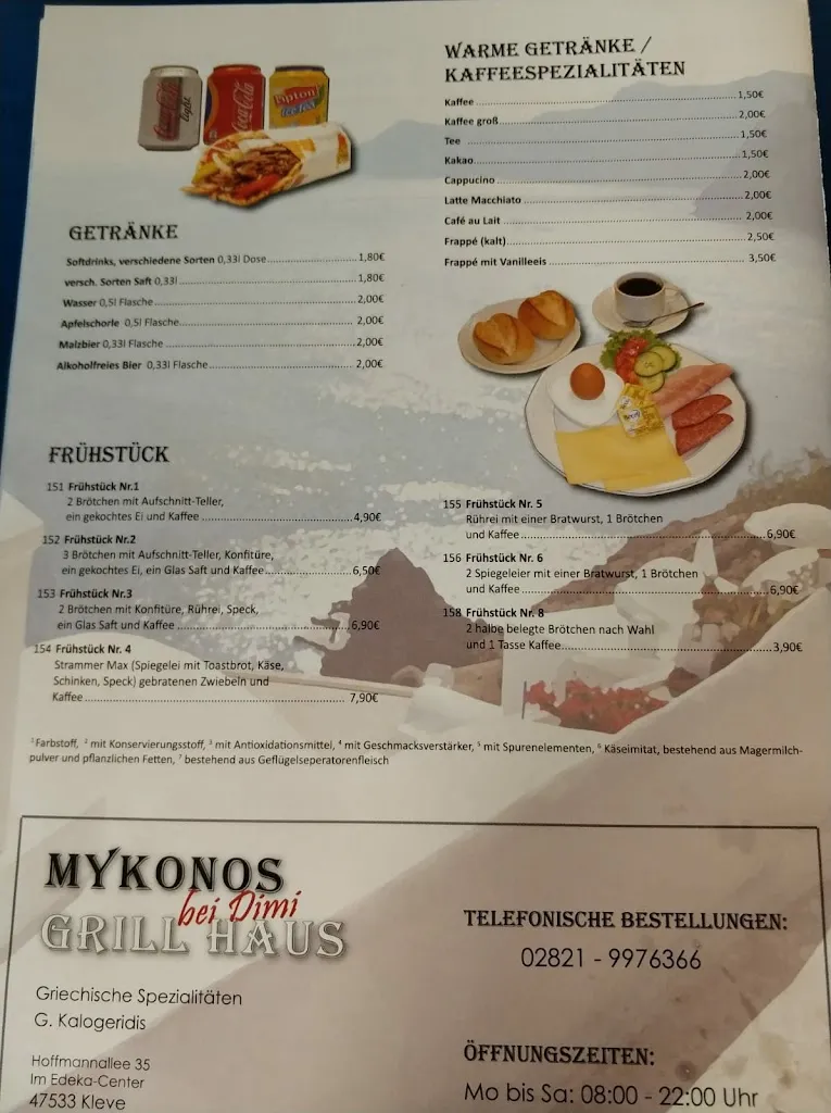 Menu_Mykonos Grill Haus_Kleve_image_1