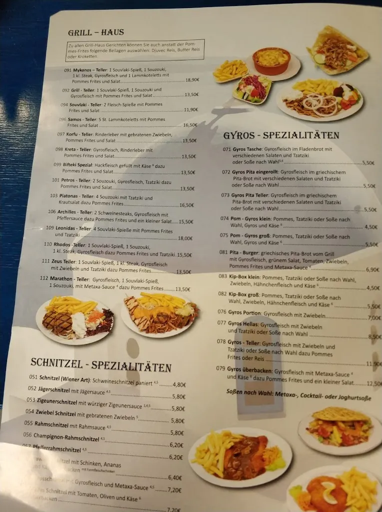 Menu_Mykonos Grill Haus_Kleve_image_3
