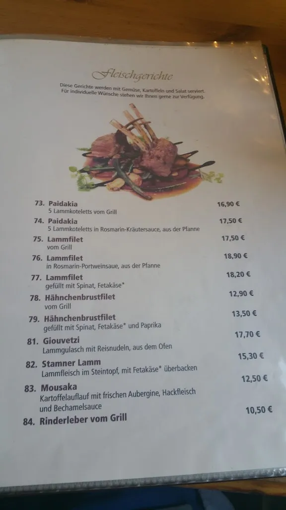 Menu_Nefeli Gastro UG_Korschenbroich_immagine_1