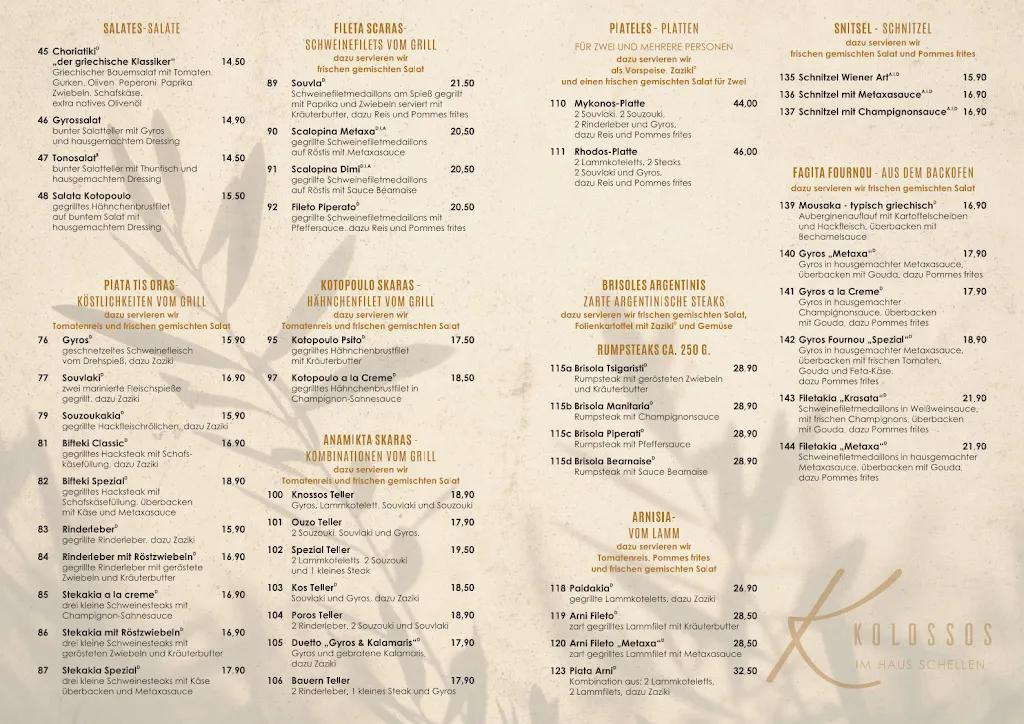Menu_Kolossos im Haus Schellen Griechisches Restaurant | Festsaal,Eventlocation_Korschenbroich_image_1
